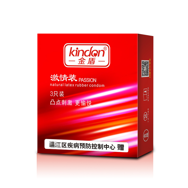 免費避孕套，街道辦避孕套,政府發(fā)的免費避孕套