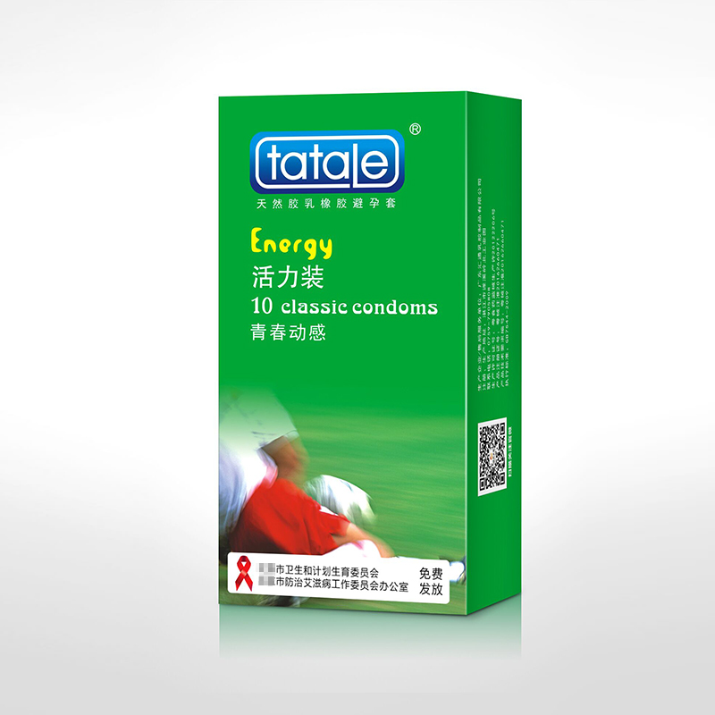 安全套o(hù)em安全套生產(chǎn)企業(yè)避孕套廠家,計生用品代加工oem貼牌,政府發(fā)的免費避孕套