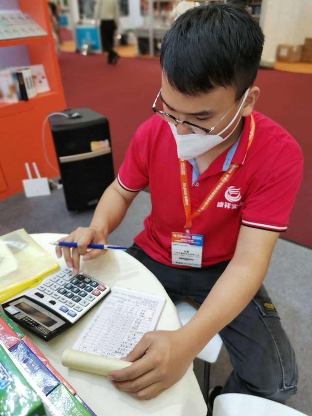 不起眼商品“錢”景無限！冷門商機驚艷上海百貨會