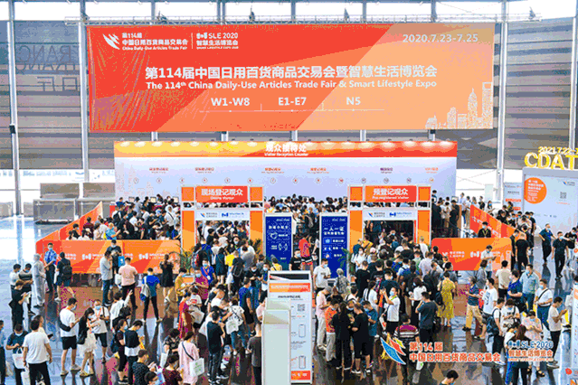 不起眼商品“錢”景無限！冷門商機驚艷上海百貨會