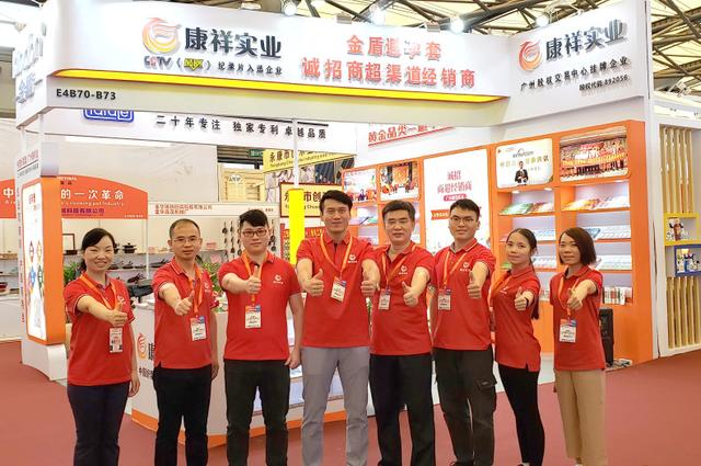 不起眼商品“錢”景無限！冷門商機驚艷上海百貨會