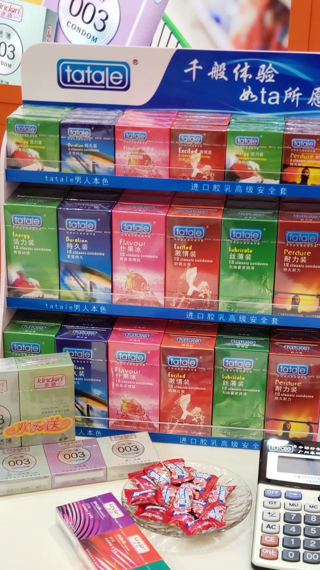 不起眼商品“錢”景無限！冷門商機驚艷上海百貨會