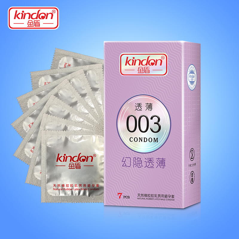 中國(guó)避孕套品牌金盾透薄003系列幻影透薄超薄避孕套7只裝