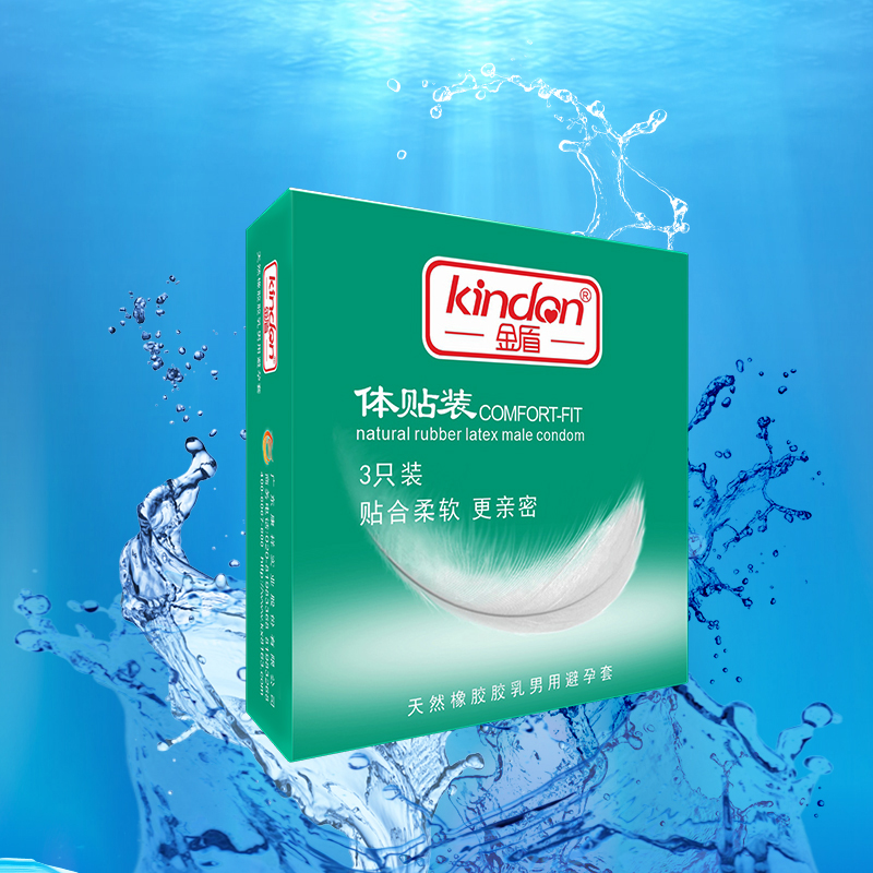 金盾避孕套夢(mèng)幻系列體貼3只裝