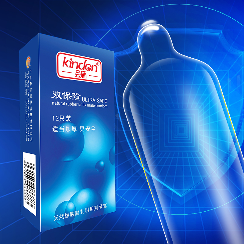 金盾避孕套夢(mèng)幻系列雙保險(xiǎn)12只裝