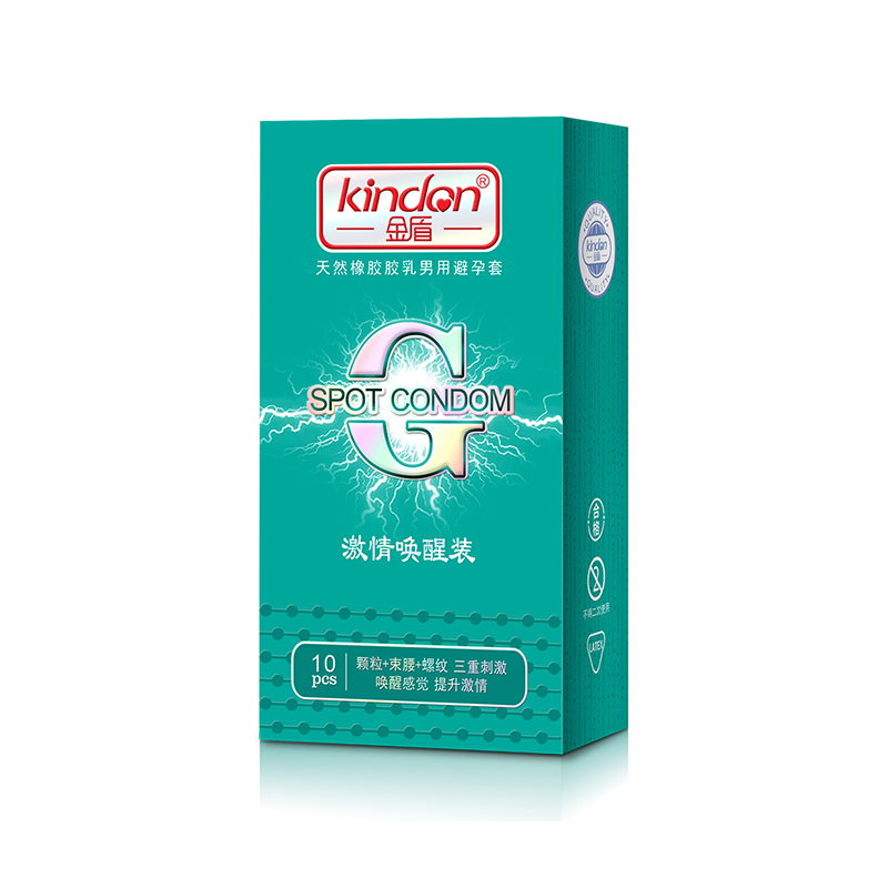 金盾G點(diǎn)避孕套G點(diǎn)系列激情喚醒裝