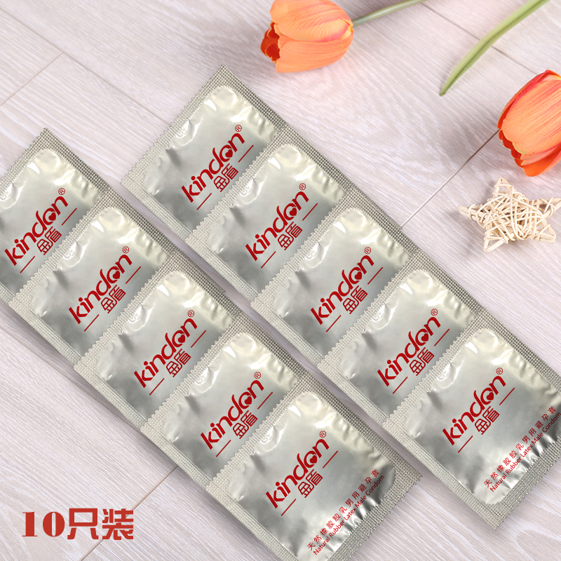 避孕套批發(fā)金盾G點(diǎn)延持激爽10只裝