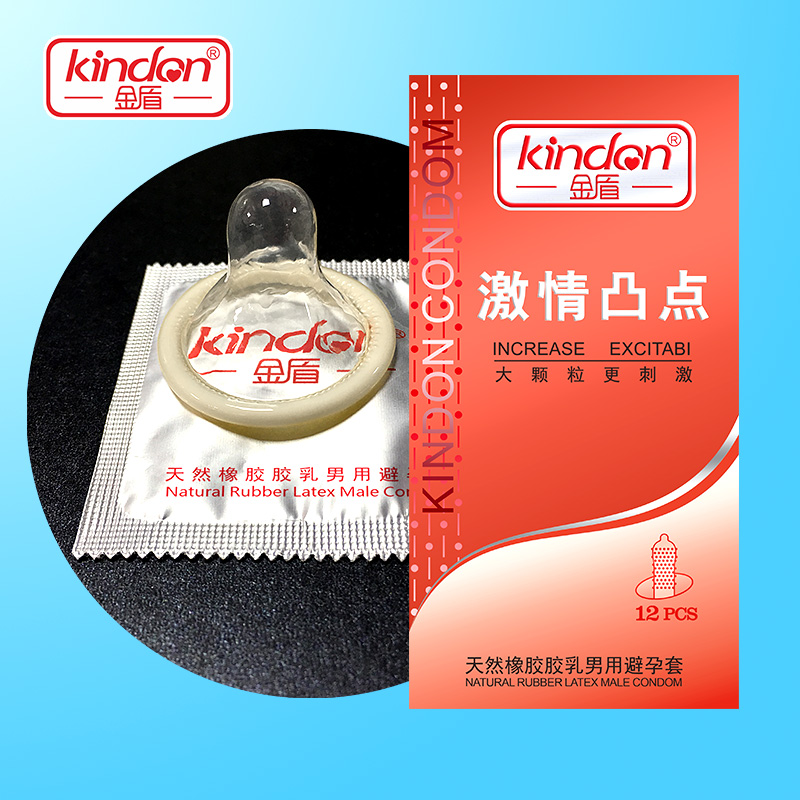 金盾避孕套-金盾鉑金系列激情凸點顆粒避孕套