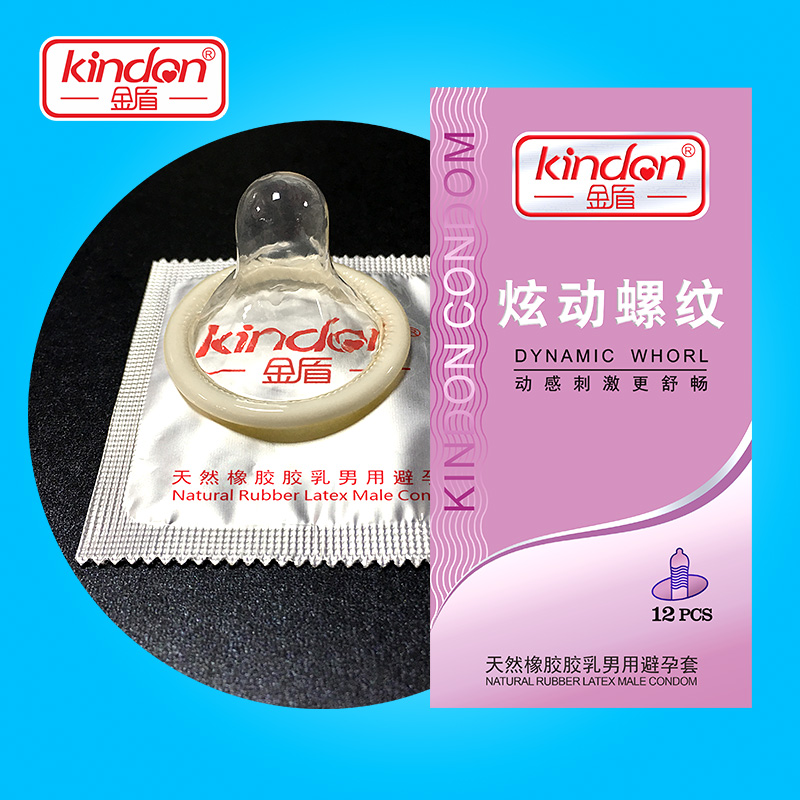 金盾鉑金系列炫動(dòng)螺紋避孕套
