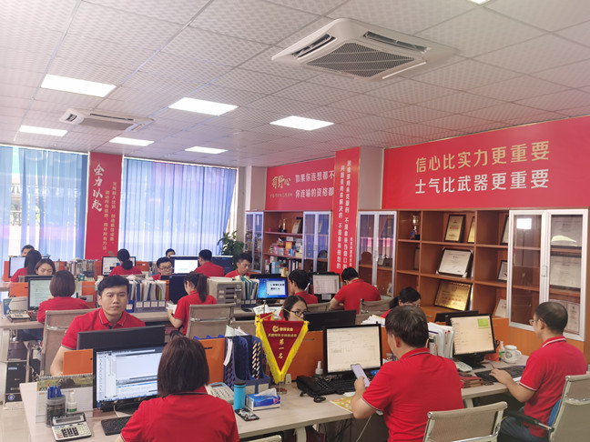 114屆上海百貨會即將開幕，康祥邀請函已發(fā)出，您收到了嗎？(圖2)