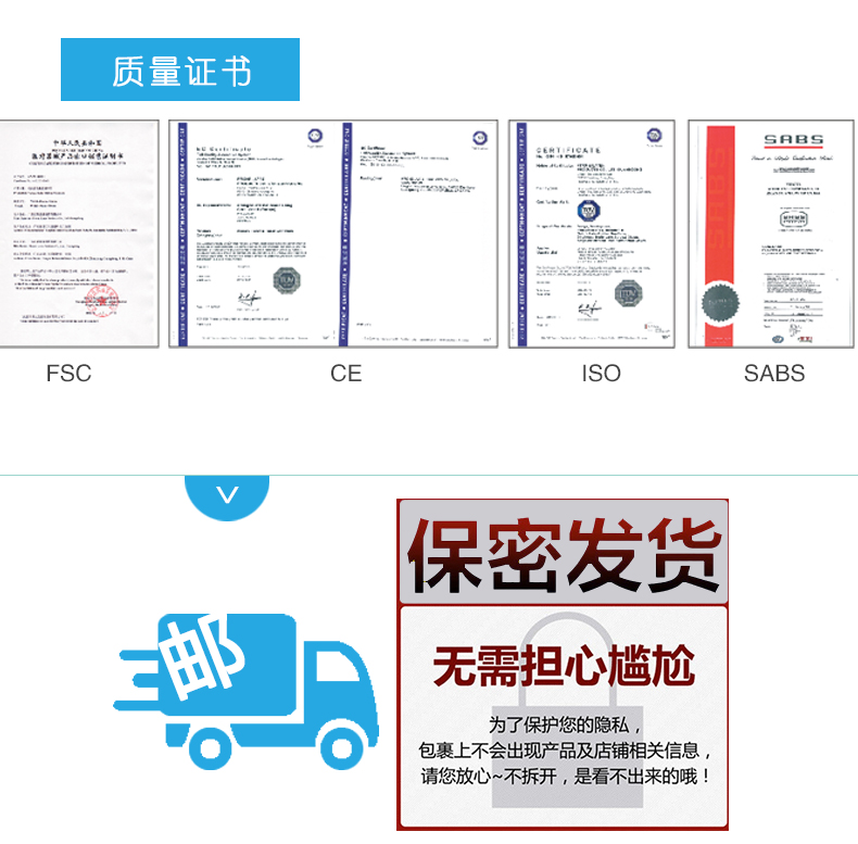 雙飛燕避孕套003系列茉莉香3只裝(圖12) 雙飛燕避孕套003系列茉莉香3只裝(圖12)