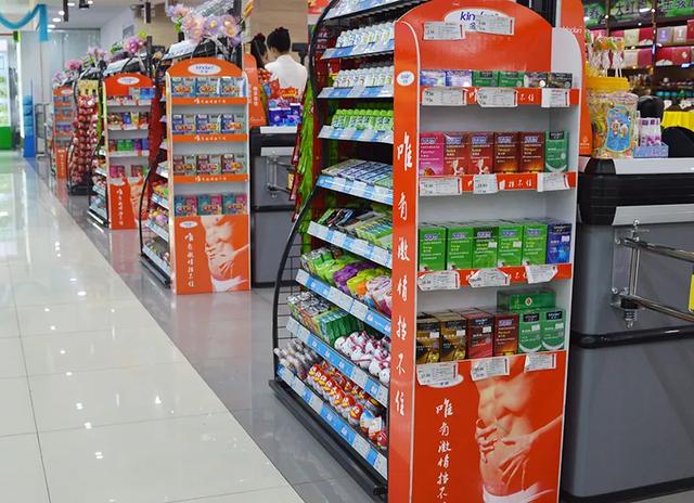 如何選好的避孕套廠家？