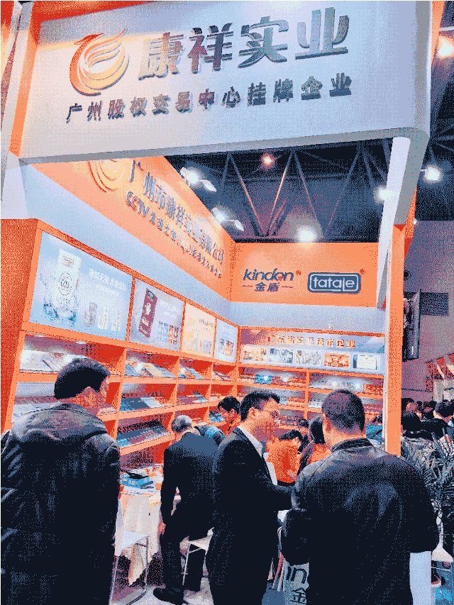 如何選好的避孕套廠家？