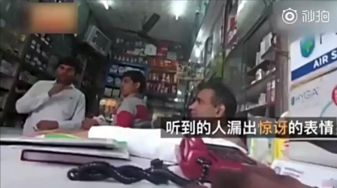 女性購買避孕套