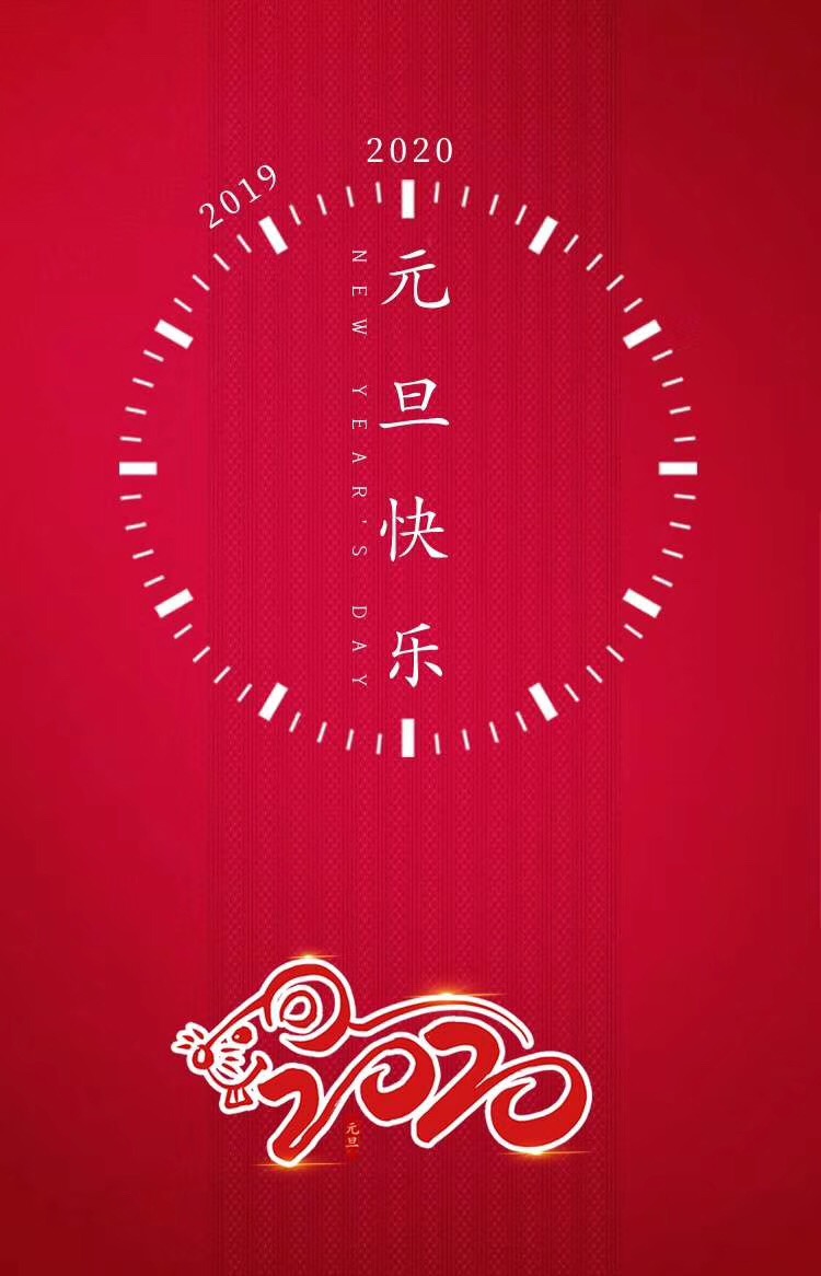  一日一年，盡情開車！(圖8)