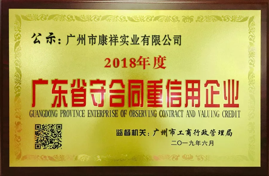  一日一年，盡情開車！(圖4)