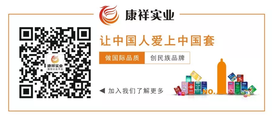  一日一年，盡情開車！(圖10)
