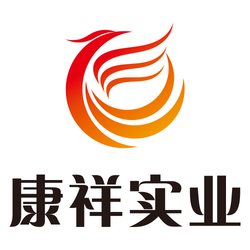 事關(guān)“錢”途，值得一來！廣東康祥實業(yè)與您相約第83屆國藥會(圖3)