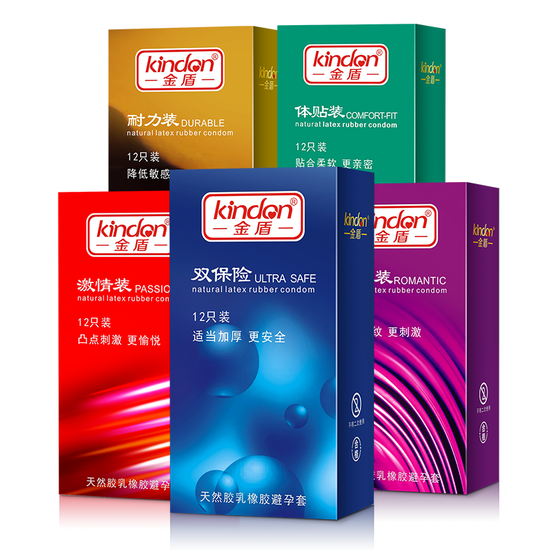 事關(guān)“錢”途，值得一來！廣東康祥實業(yè)與您相約第83屆國藥會(圖6)