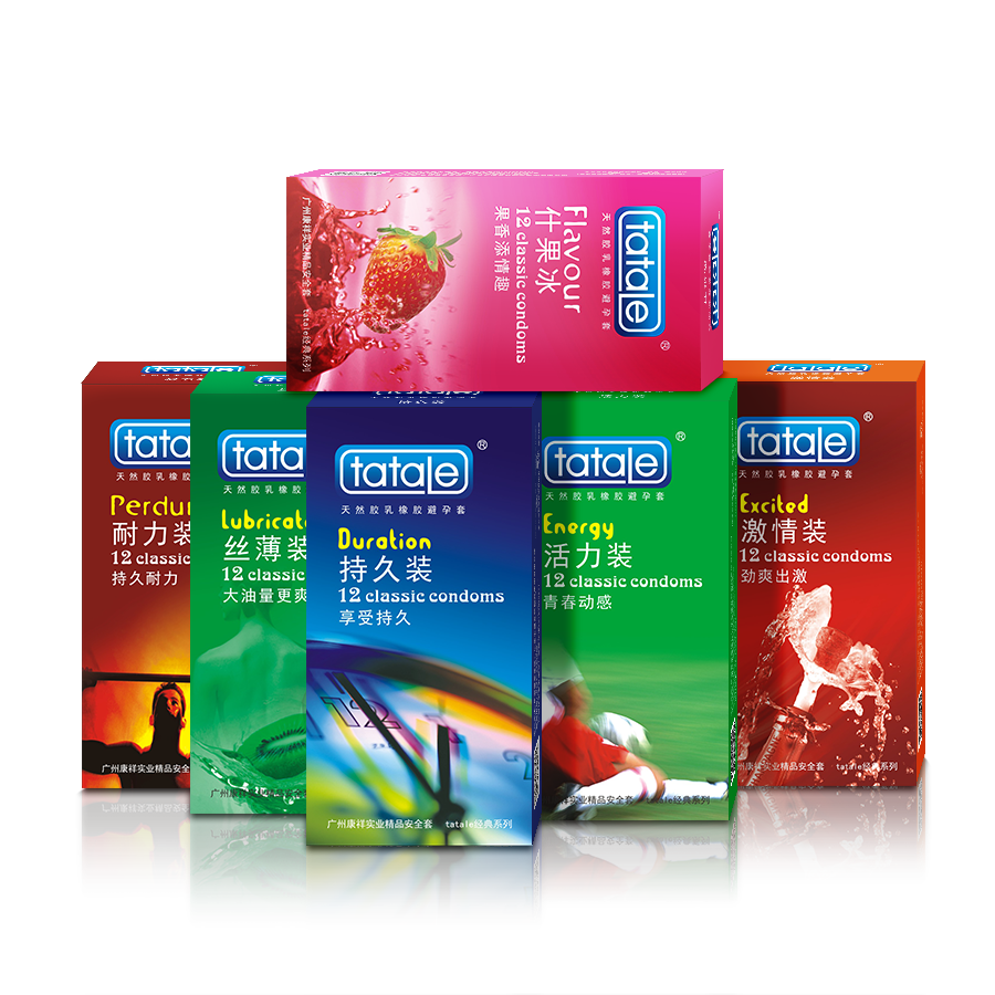 事關(guān)“錢”途，值得一來！廣東康祥實業(yè)與您相約第83屆國藥會(圖8)