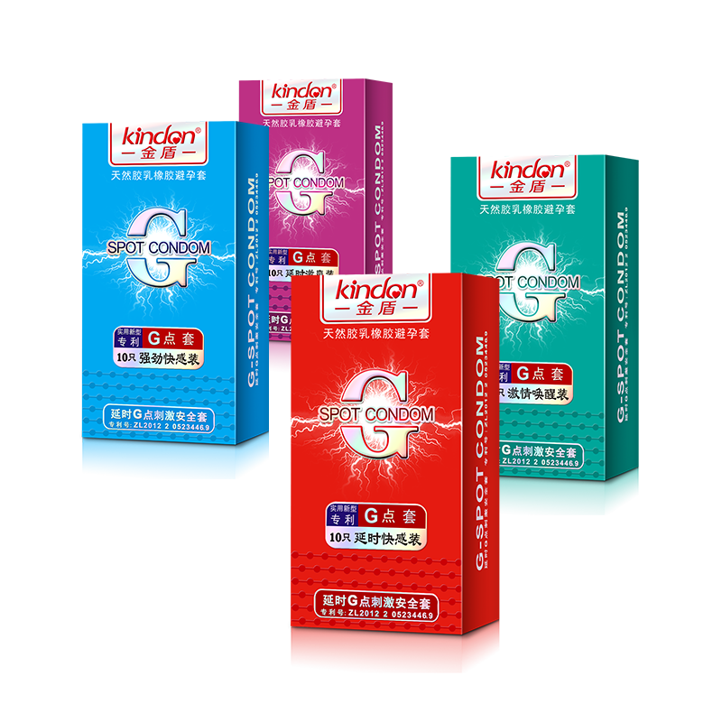 事關(guān)“錢”途，值得一來！廣東康祥實業(yè)與您相約第83屆國藥會(圖7)