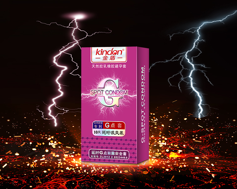 安全套選購(gòu)什么牌子比較好，既安全又舒服的