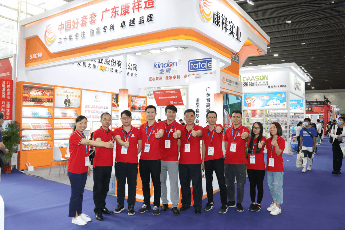 現(xiàn)場直擊第83屆國藥會(huì)！火爆人氣, 見證廣東康祥品牌實(shí)力(圖2)