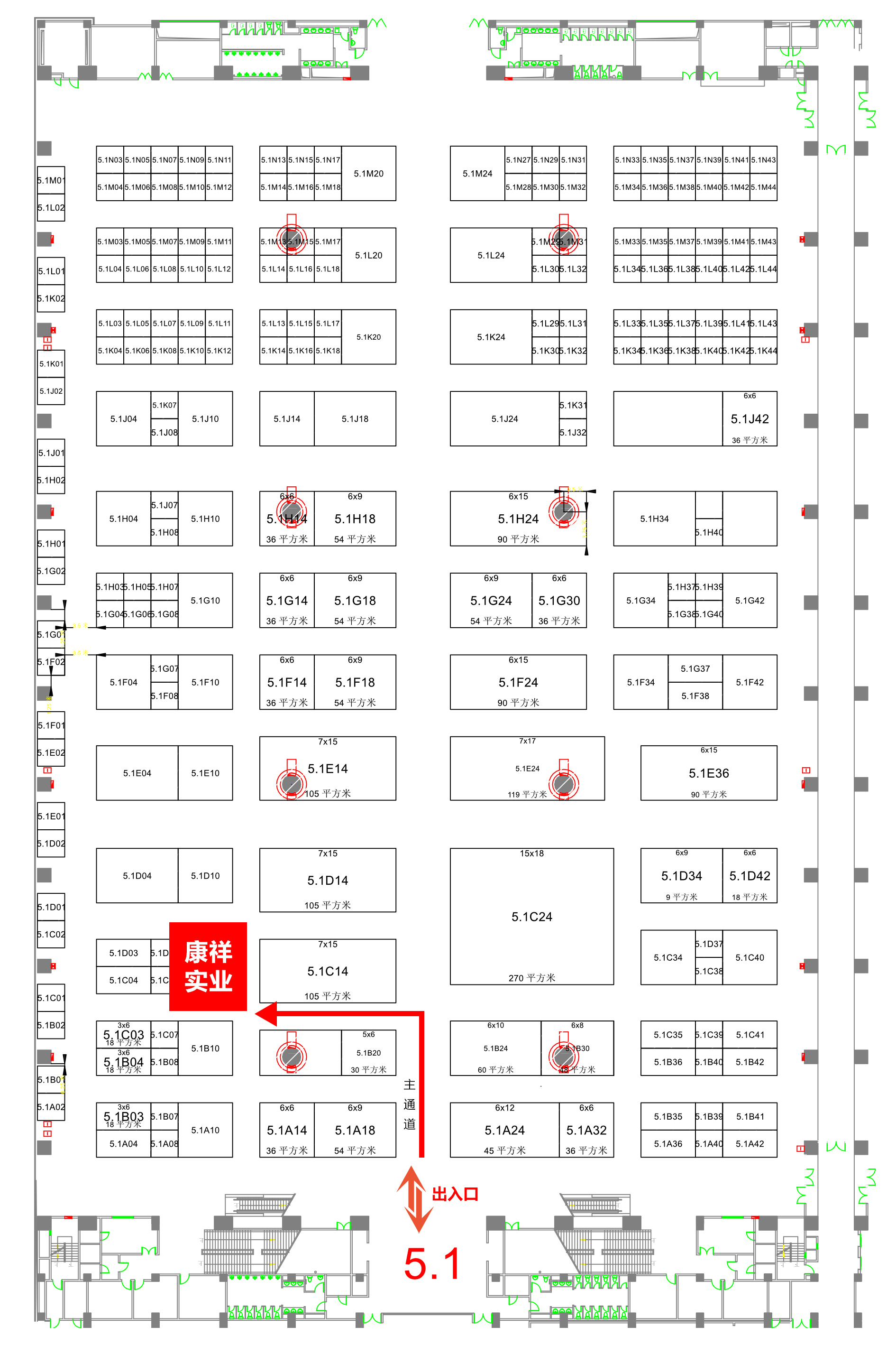 現(xiàn)場直擊第83屆國藥會(huì)！火爆人氣, 見證廣東康祥品牌實(shí)力(圖16)
