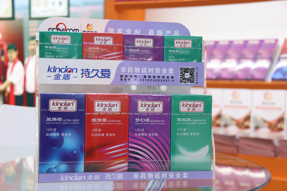 現(xiàn)場直擊第83屆國藥會(huì)！火爆人氣, 見證廣東康祥品牌實(shí)力(圖4)