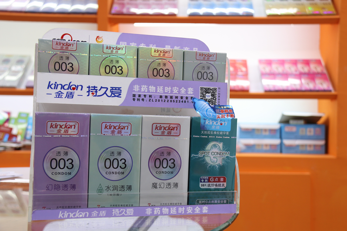 現(xiàn)場直擊第83屆國藥會(huì)！火爆人氣, 見證廣東康祥品牌實(shí)力(圖15)