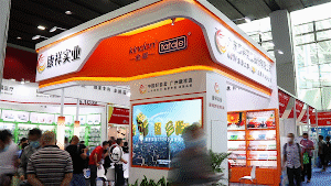 產(chǎn)品有特色、價格好操作，康祥避孕套閃亮國藥會！(圖2)