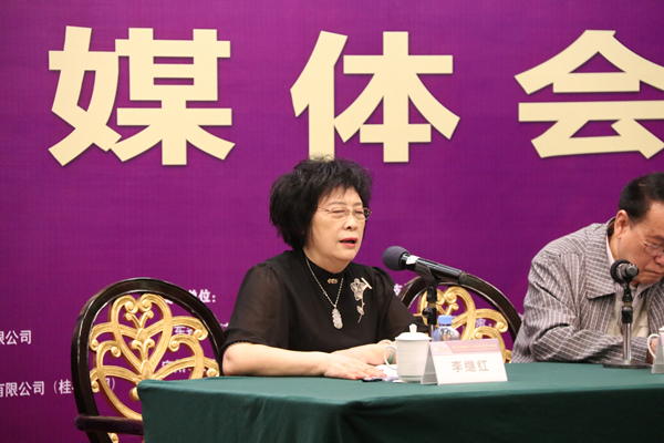 定了！2020中國(廣州)性文化節(jié)即將開幕(圖5)