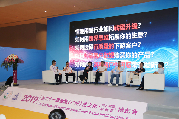 大尺度展會，提前小劇透！(圖2)