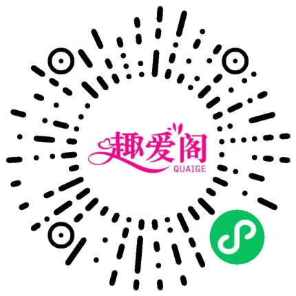 大尺度展會，提前小劇透！(圖10)