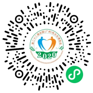 大尺度展會，提前小劇透！(圖6)