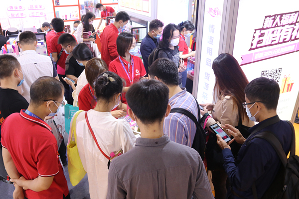 性趣不減！第22屆廣州性文化節(jié)完美閉幕(圖7)