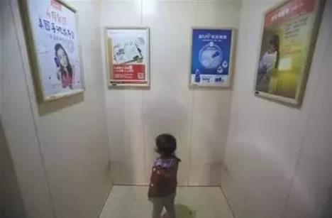 “爸爸，什么是避孕套？”(圖2)