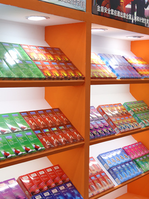 一場不容錯過的醫(yī)藥盛會，5月12日-14日誠邀您的光臨(圖4)