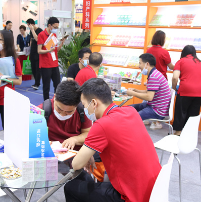 一場不容錯過的醫(yī)藥盛會，5月12日-14日誠邀您的光臨(圖7)