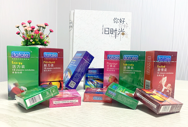 大學生預防艾滋病傳播的健康教育(圖2)