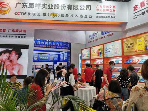 國貨崛起正當(dāng)時(shí)，廣東康祥實(shí)業(yè)憑實(shí)力出圈！(圖1)