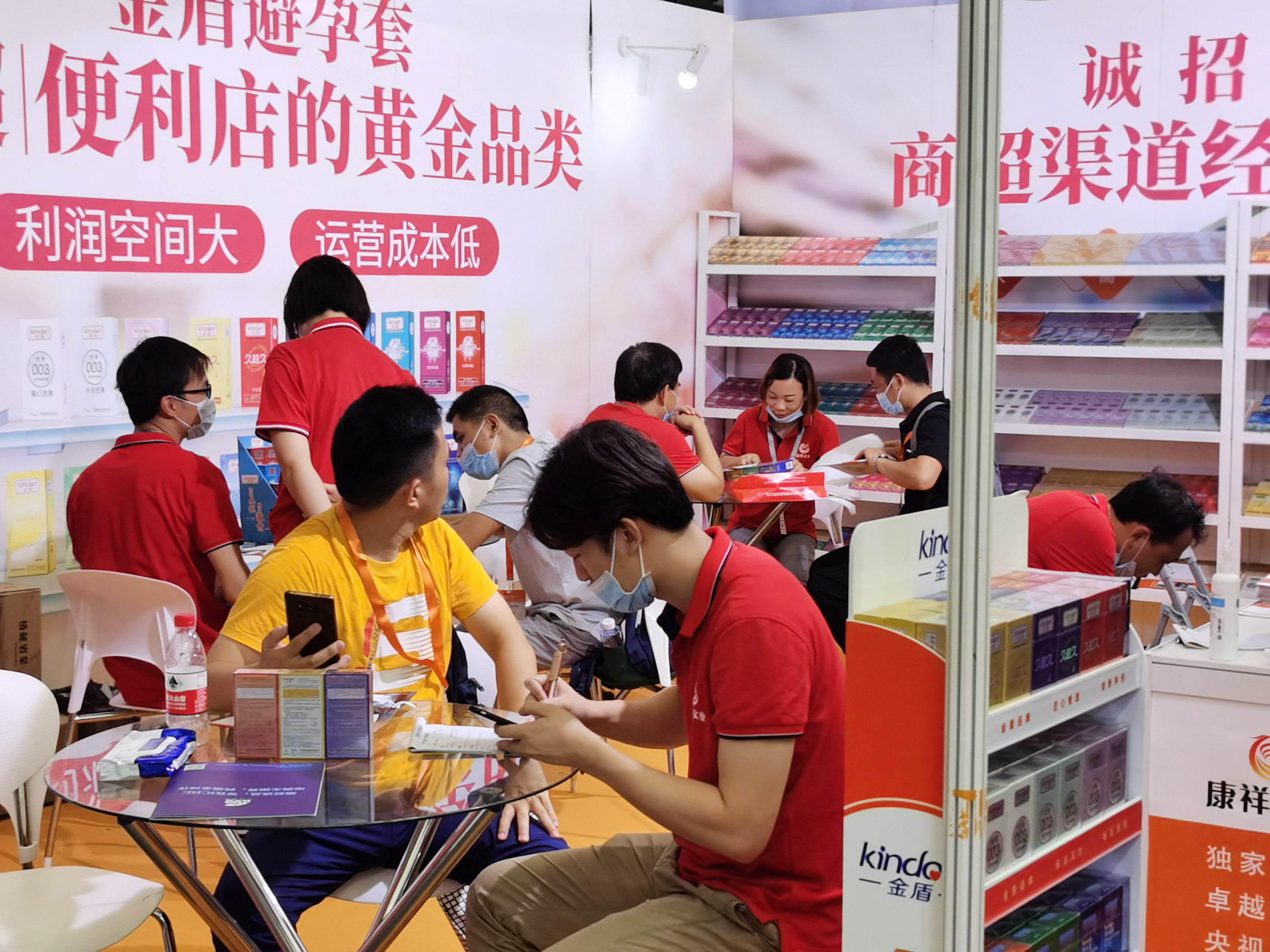 避孕套，不引人關(guān)注的高利潤(rùn)產(chǎn)品！(圖6)