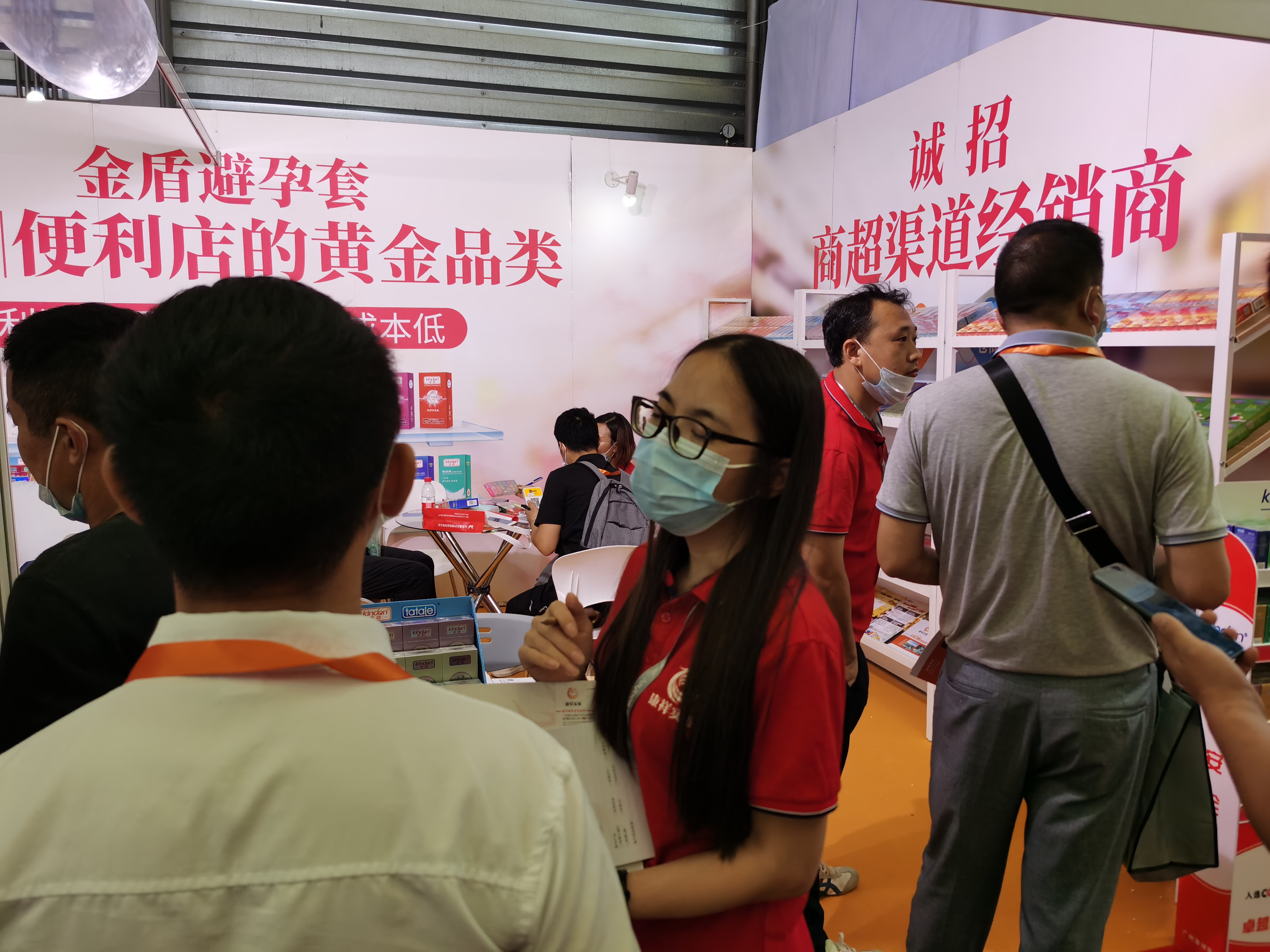 避孕套，不引人關(guān)注的高利潤(rùn)產(chǎn)品！(圖8)