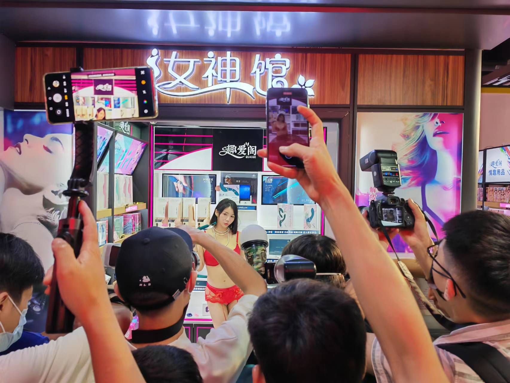 66情趣好物節(jié)火辣開場(chǎng)，趣創(chuàng)業(yè)沙龍6月6 日開場(chǎng)！(圖1)